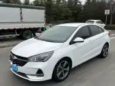 2020 CHERY ARRIZO 5,autocango,china used car exporter,china ev exporter,chinese used car exporter,chinese used ev exporter