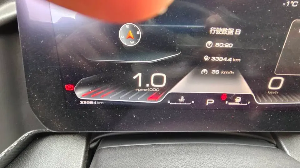 2020 Mazda 3 Axela 1.5L 117HP L4 6AT,autocango,china used car exporter,china ev exporter,chinese used car exporter,chinese used ev exporter