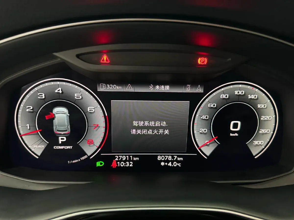 2022 Audi Q8 3.0T 340HP V6 8AT,autocango,china used car exporter,china ev exporter,chinese used car exporter,chinese used ev exporter