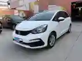 2021 Honda Fit 1.5L 131HP L4 CVT