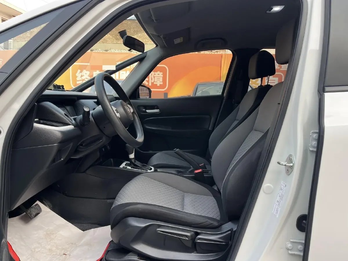 2021 Honda Fit 1.5L 131HP L4 CVT,autocango,china used car exporter,china ev exporter,chinese used car exporter,chinese used ev exporter