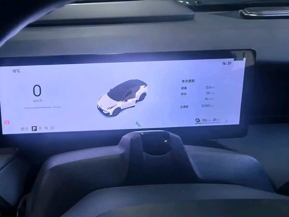 2025 ChangAn Hunter 2.0T 190HP L4 REEV,autocango,china used car exporter,china ev exporter,chinese used car exporter,chinese used ev exporter