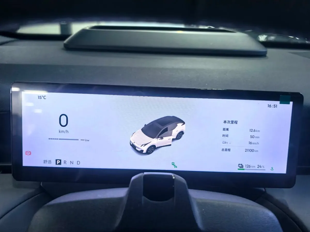 2025 ChangAn Hunter 2.0T 190HP L4 REEV,autocango,china used car exporter,china ev exporter,chinese used car exporter,chinese used ev exporter