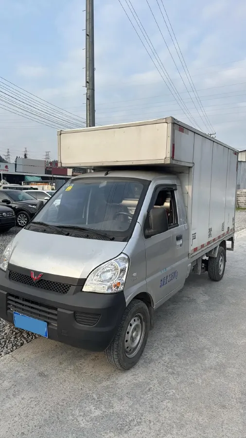 2019 ChangAn KuaYue New Leopard 3 1.5L 112HP L4 5MT,autocango,china used car exporter,china ev exporter,chinese used car exporter,chinese used ev exporter