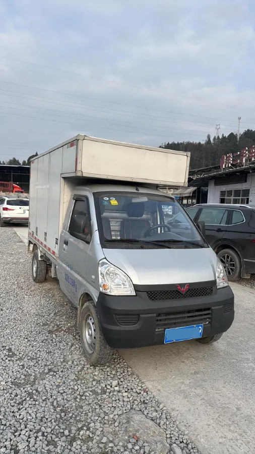 2019 ChangAn KuaYue New Leopard 3 1.5L 112HP L4 5MT,autocango,china used car exporter,china ev exporter,chinese used car exporter,chinese used ev exporter