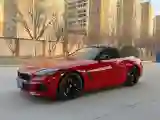 2022 BMW Z4 2.0T 197HP L4 8AT