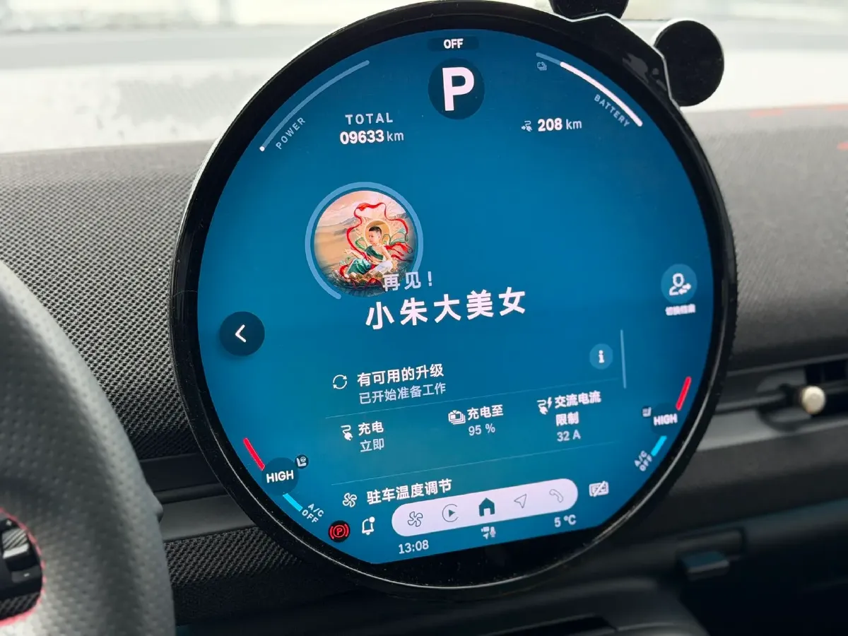 2024 MINI ACEMAN BEV 51.5KWH,autocango,china used car exporter,china ev exporter,chinese used car exporter,chinese used ev exporter