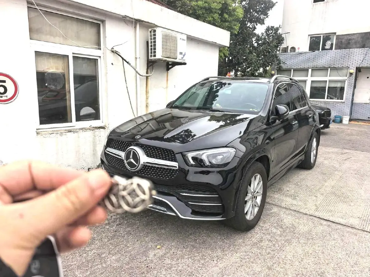 2021 Mercedes-Benz GLE Class 2.5T 367HP L6 9AT