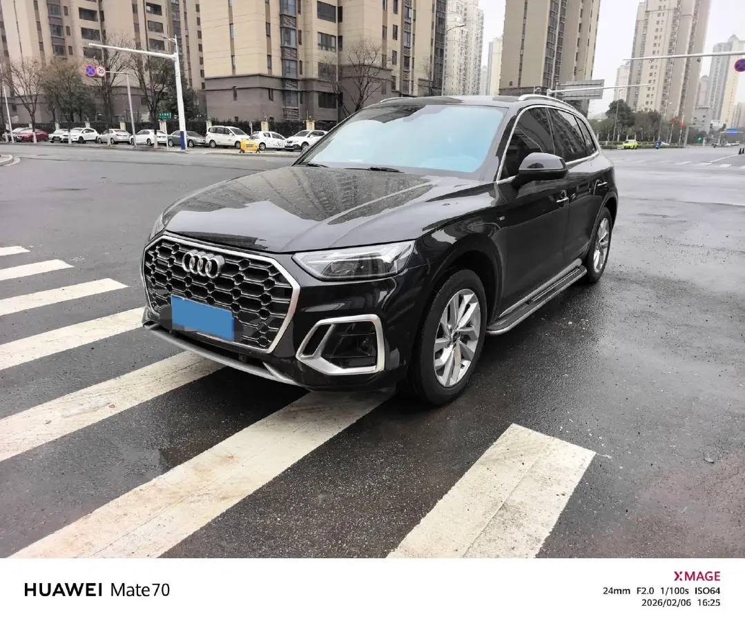 2022 Audi Q5L 2.0T 190HP L4 7DCT