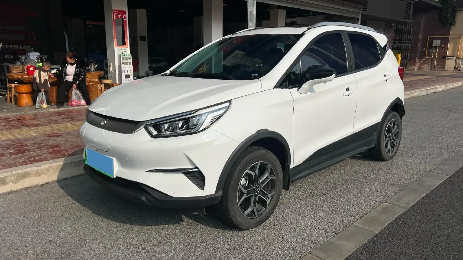 2021 BYD Song Pro 1.5T 160HP L4 7DCT