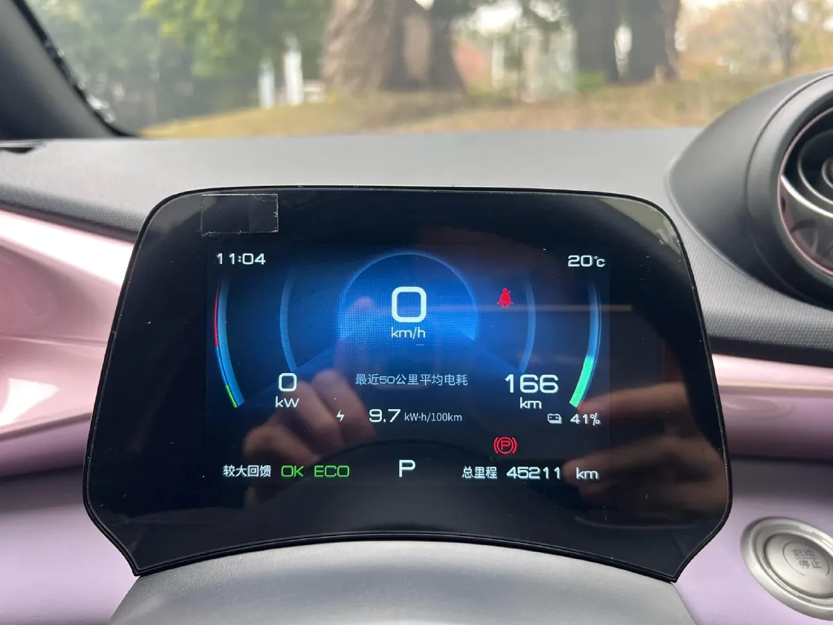 2021 BYD Yuan Pro BEV 50.1KWH,autocango,china used car exporter,china ev exporter,chinese used car exporter,chinese used ev exporter