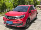 2020 GEELY VISION X3,autocango,china used car exporter,china ev exporter,chinese used car exporter,chinese used ev exporter