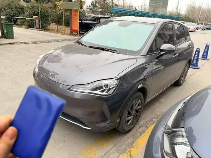 2022 Leapmotor T03 BEV 41KWH