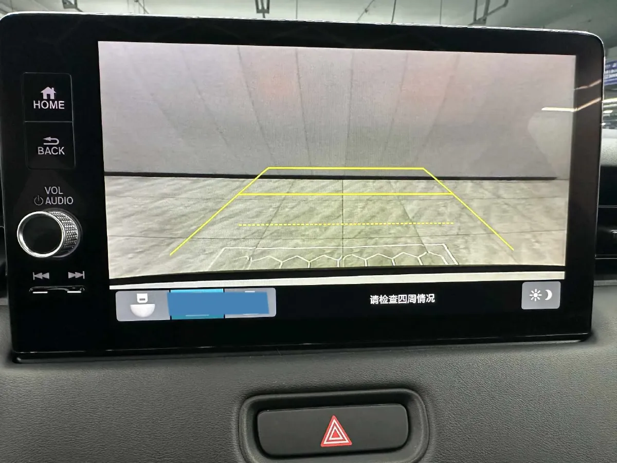 2023 Honda XR-V 1.5L 124HP L4 CVT,autocango,china used car exporter,china ev exporter,chinese used car exporter,chinese used ev exporter