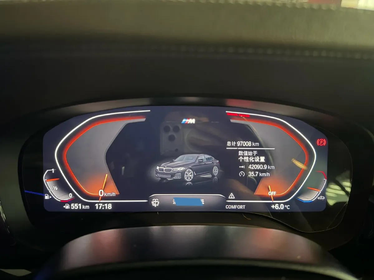 2022 BMW 5 Series 2.0T 252HP L4 8AT,autocango,china used car exporter,china ev exporter,chinese used car exporter,chinese used ev exporter