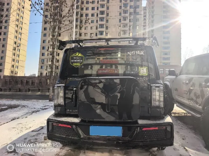 2023 Cyberspace 300 2.0T 227HP L4 8AT,autocango,china used car exporter,china ev exporter,chinese used car exporter,chinese used ev exporter