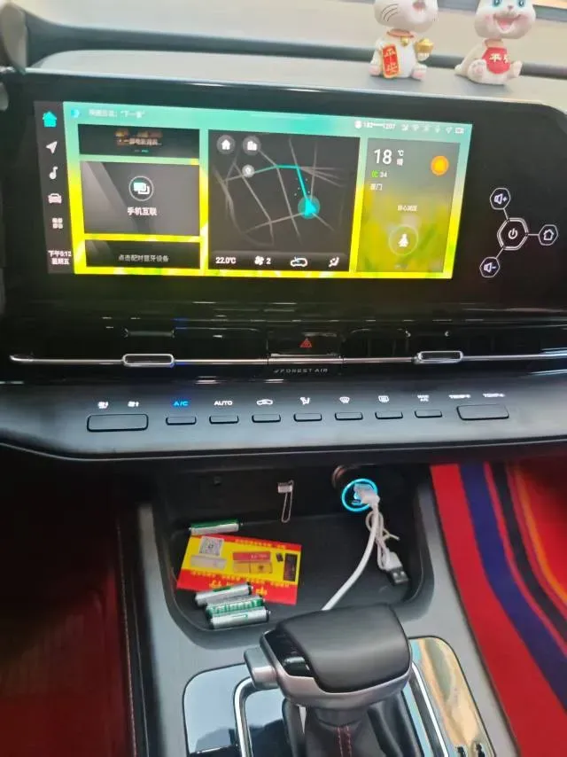 2022 ChangAn UNI-V 1.5T 188HP L4 7DCT,autocango,china used car exporter,china ev exporter,chinese used car exporter,chinese used ev exporter