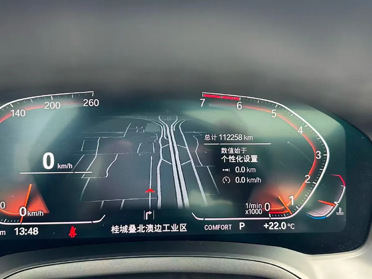 2020 BMW 3 Series 2.0T 184HP L4 8AT,autocango,china used car exporter,china ev exporter,chinese used car exporter,chinese used ev exporter