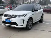 2020 LAND ROVER DISCOVERY SPORT 2020 LAND ROVER DISCOVERY SPORT,autocango,china used car exporter,china ev exporter,chinese used car exporter,chinese used ev exporter