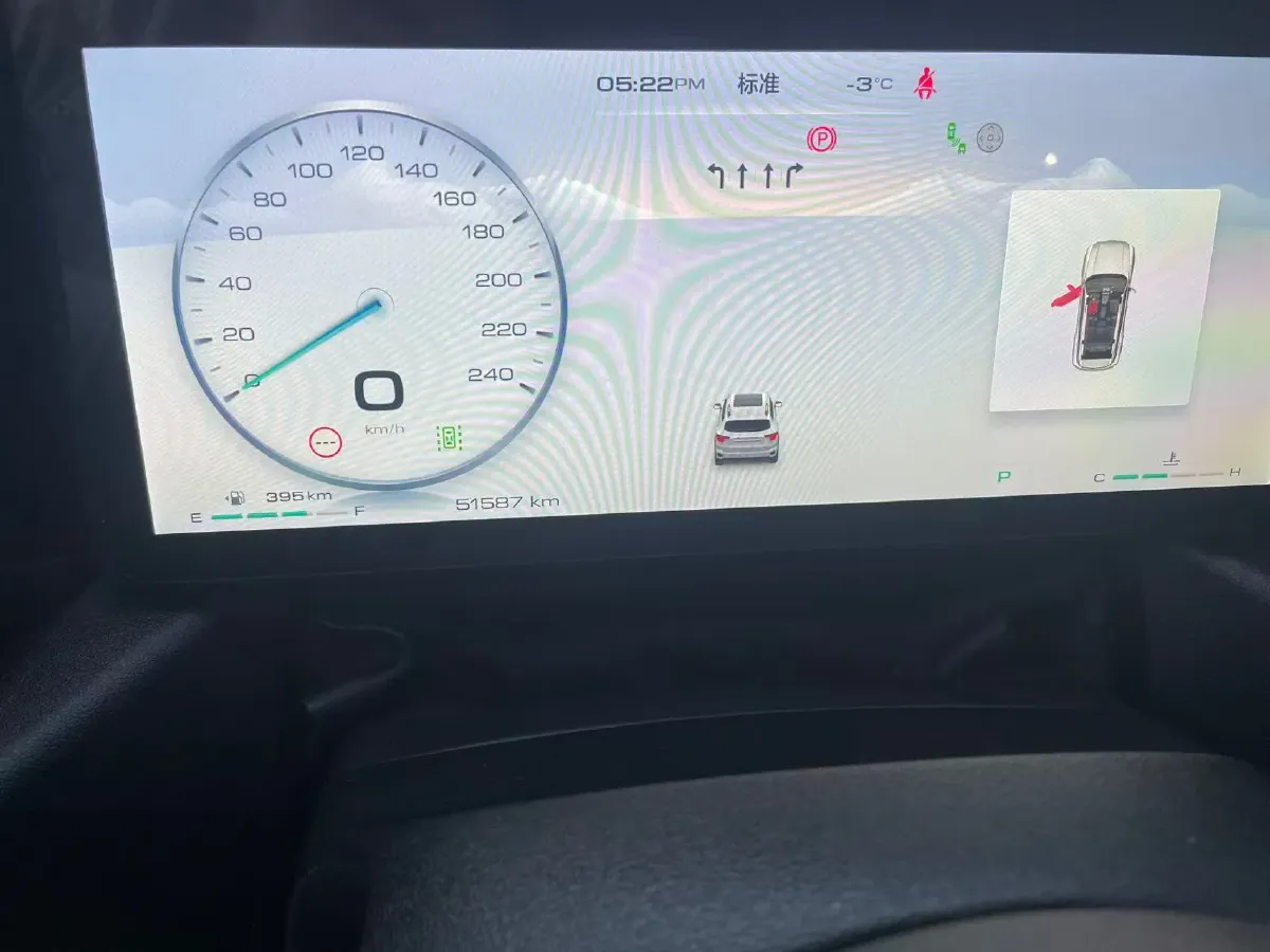 2023 Haval Dargo PLUS 1.5T 184HP L4 7DCT,autocango,china used car exporter,china ev exporter,chinese used car exporter,chinese used ev exporter