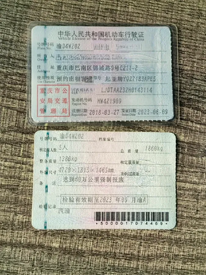 2017 Kia Cachet 1.8L 143HP L4 6AT,autocango,china used car exporter,china ev exporter,chinese used car exporter,chinese used ev exporter