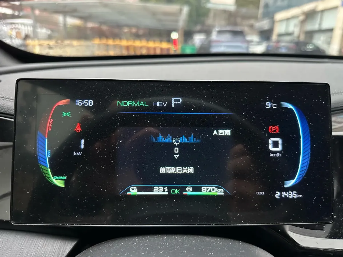 2024 BYD Qin Plus 1.5L 110HP L4 E-CVT PHEV 8.32KWH,autocango,china used car exporter,china ev exporter,chinese used car exporter,chinese used ev exporter