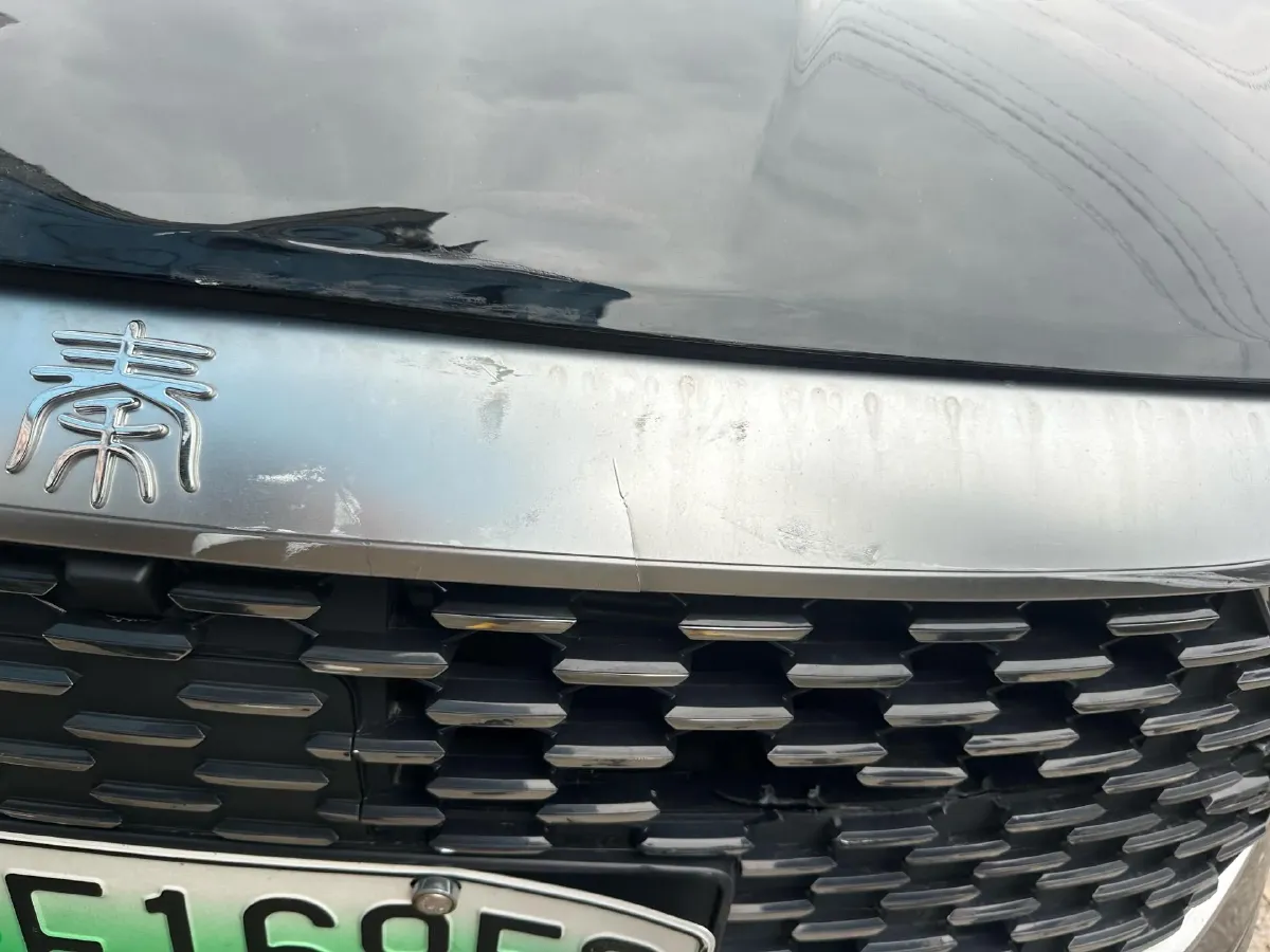 2024 BYD Qin Plus 1.5L 110HP L4 E-CVT PHEV 8.32KWH,autocango,china used car exporter,china ev exporter,chinese used car exporter,chinese used ev exporter