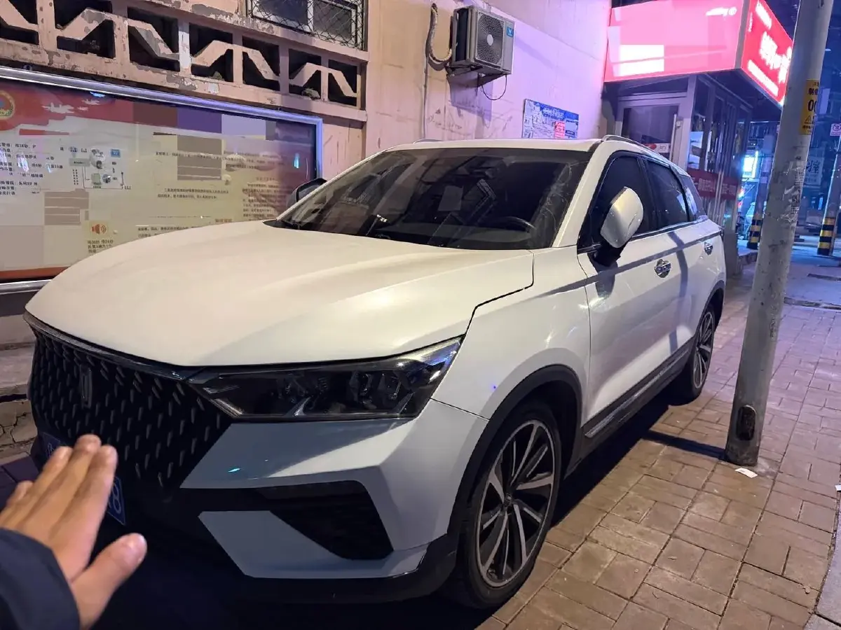 2019 Bestune T77 1.2T 143HP L4 7DCT