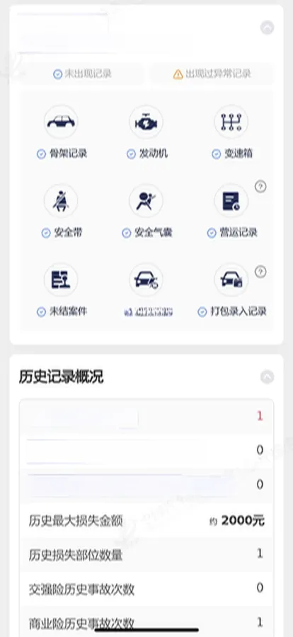 2019 BMW 7 Series 2.0T 265HP L4 8AT,autocango,china used car exporter,china ev exporter,chinese used car exporter,chinese used ev exporter