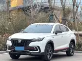 2023 CHANGAN CS85 COUPE,autocango,china used car exporter,china ev exporter,chinese used car exporter,chinese used ev exporter