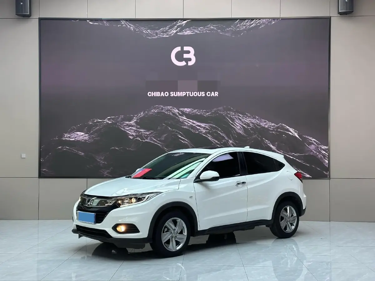 2020 Honda Vezel 1.5L 131HP L4 CVT