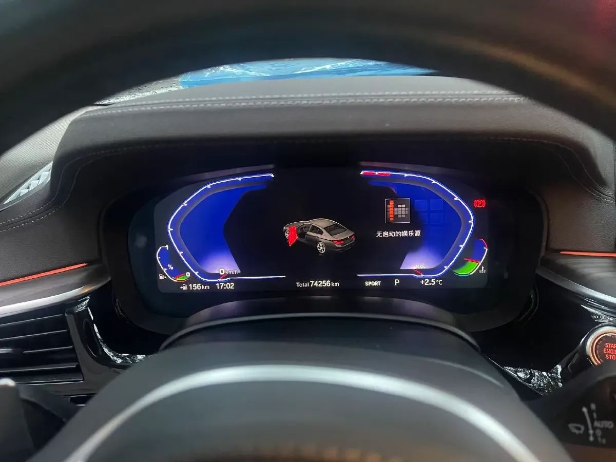 2020 BMW 5 Series 2.0T 252HP L4 8AT,autocango,china used car exporter,china ev exporter,chinese used car exporter,chinese used ev exporter