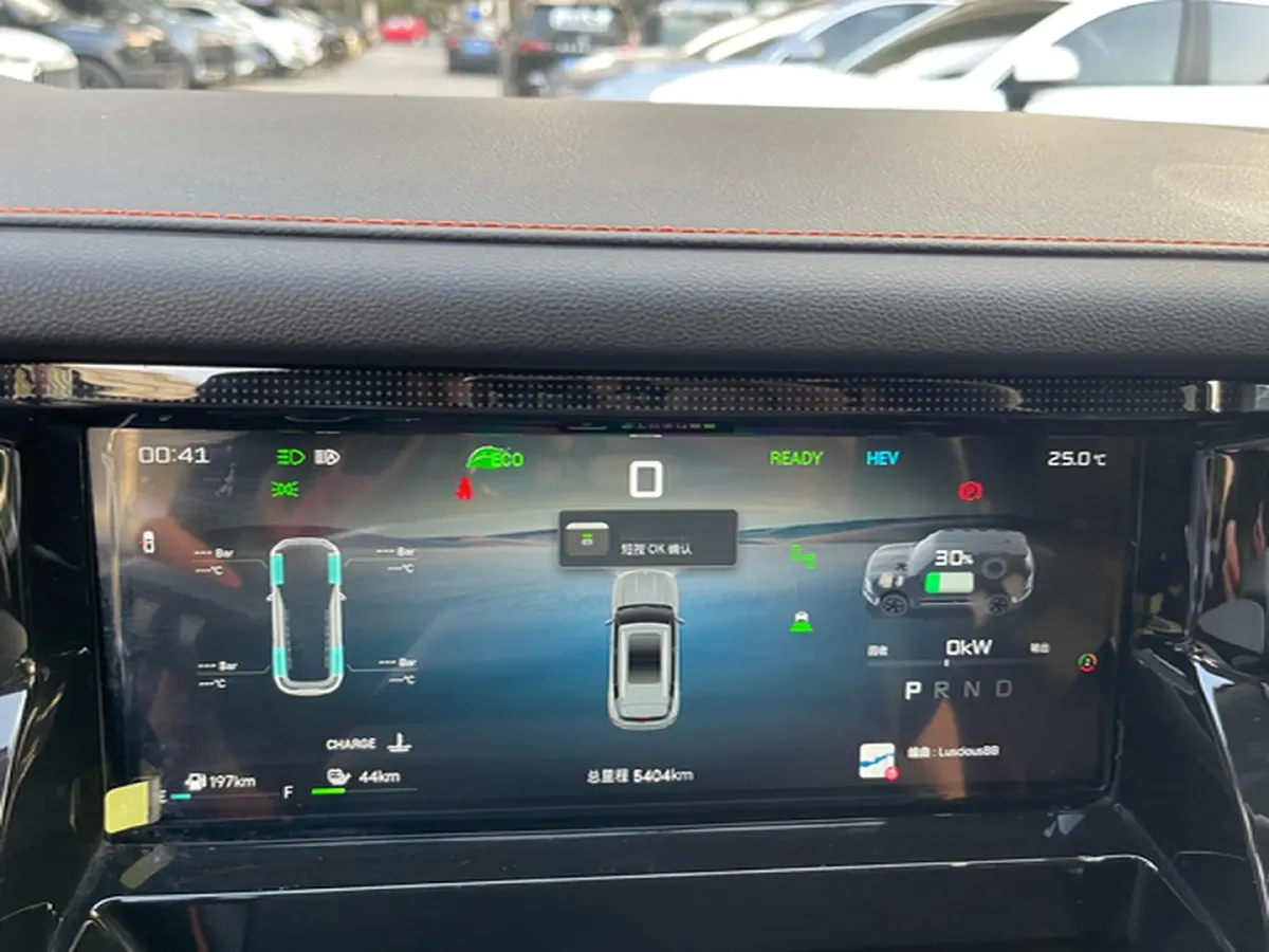 2025 Iveco JuXing BEV 51.5KWH,autocango,china used car exporter,china ev exporter,chinese used car exporter,chinese used ev exporter