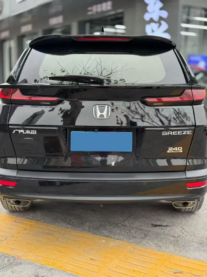 2021 Honda Breeze 1.5T 193HP L4 CVT,autocango,china used car exporter,china ev exporter,chinese used car exporter,chinese used ev exporter