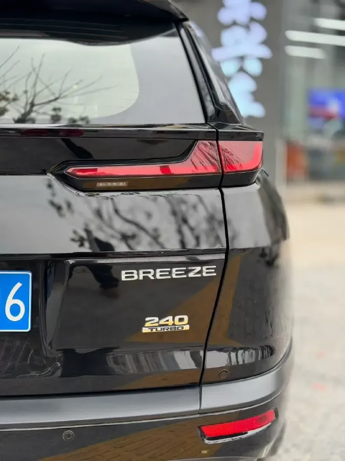 2021 Honda Breeze 1.5T 193HP L4 CVT,autocango,china used car exporter,china ev exporter,chinese used car exporter,chinese used ev exporter