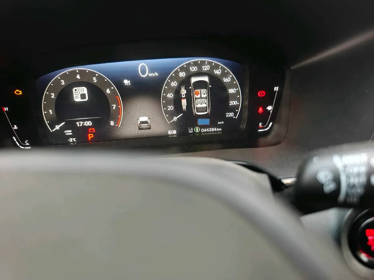 2023 Honda Breeze 1.5T 193HP L4 CVT,autocango,china used car exporter,china ev exporter,chinese used car exporter,chinese used ev exporter