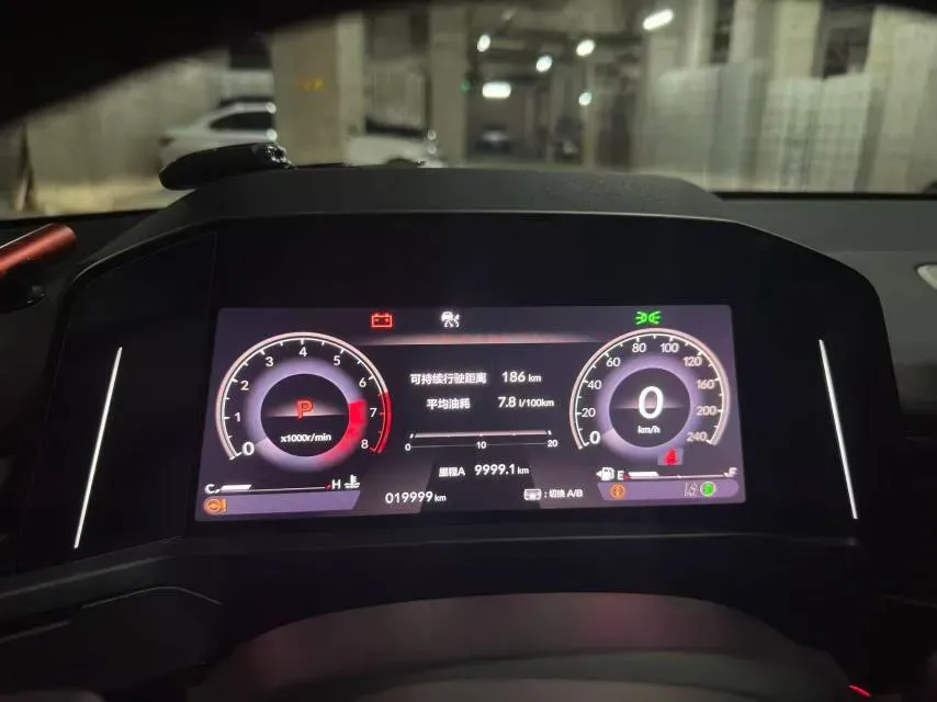 2023 Honda Inspire 1.5T 192HP L4 CVT,autocango,china used car exporter,china ev exporter,chinese used car exporter,chinese used ev exporter