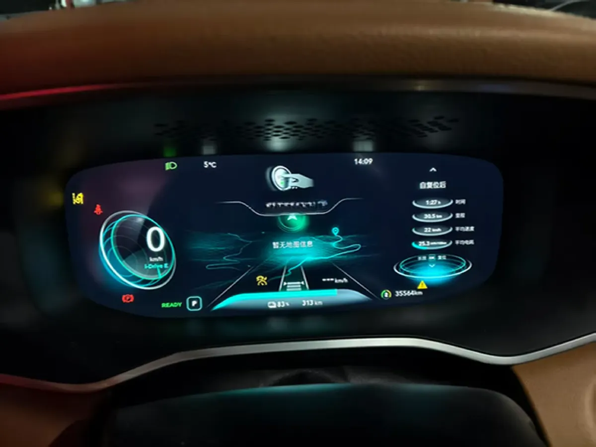 2018 Roewe MARVEL X BEV 52.5KWH,autocango,china used car exporter,china ev exporter,chinese used car exporter,chinese used ev exporter