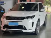 2020 LAND ROVER DISCOVERY SPORT 2020 LAND ROVER DISCOVERY SPORT,autocango,china used car exporter,china ev exporter,chinese used car exporter,chinese used ev exporter