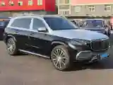2021 Mercedes-Benz Maybach GLS 4.0T 558HP V8 9AT