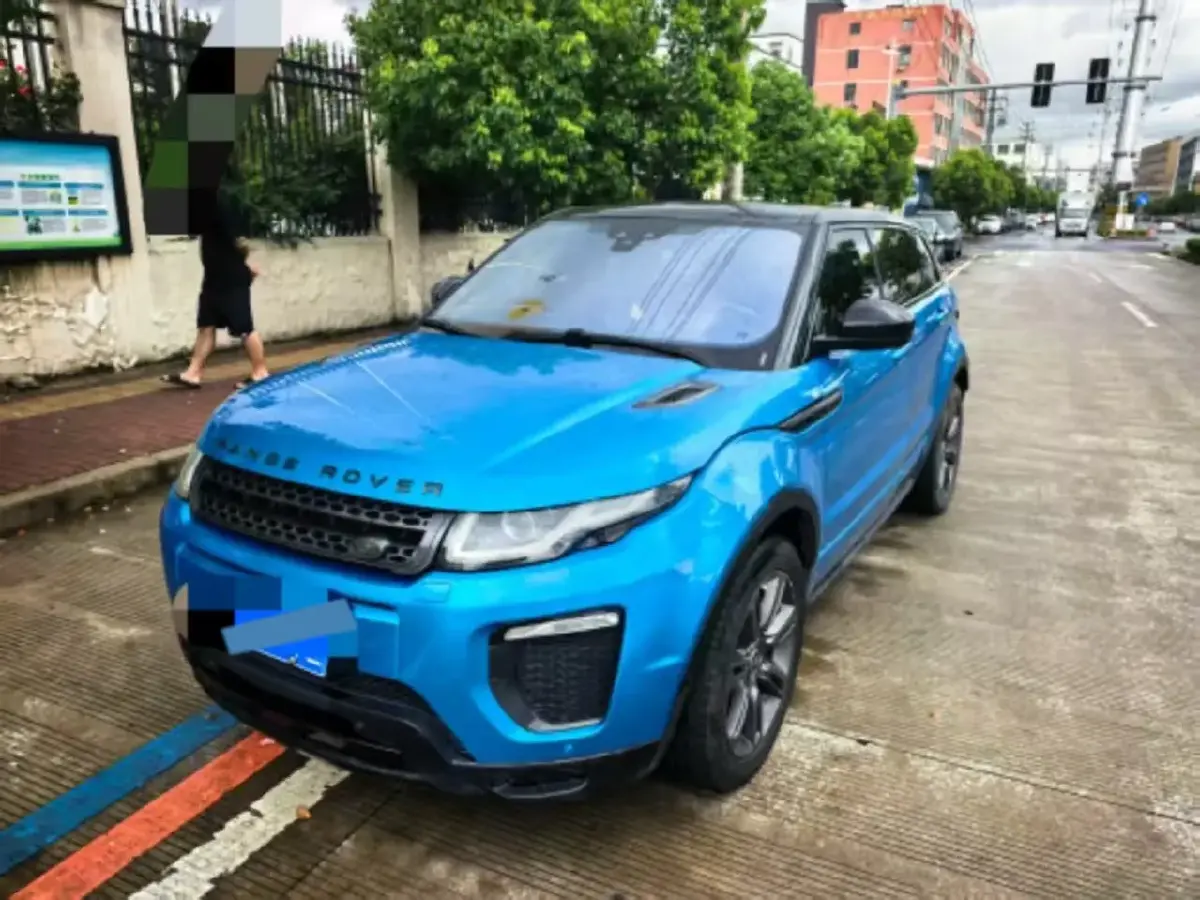 2018 Land Rover Range Rover Evoque 2.0T 241HP L4 9AT