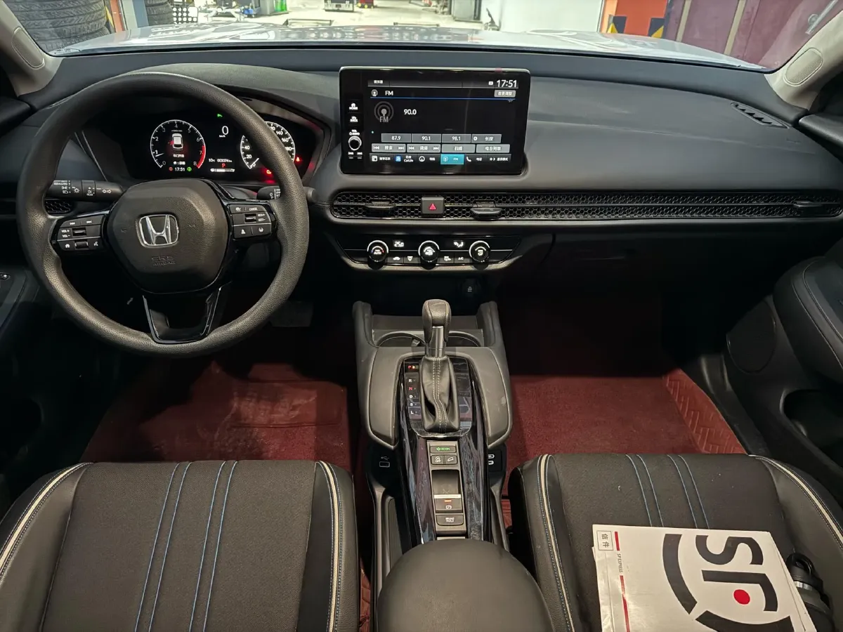 2023 Honda HR-V 1.5T 182HP L4 CVT,autocango,china used car exporter,china ev exporter,chinese used car exporter,chinese used ev exporter