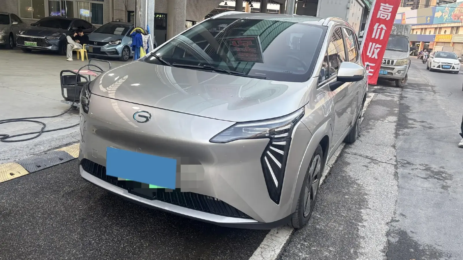 2023 Aion S Plus BEV 59.4KWH