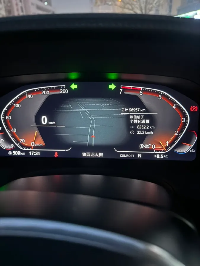 2021 BMW 3 Series 2.0T 184HP L4 8AT,autocango,china used car exporter,china ev exporter,chinese used car exporter,chinese used ev exporter