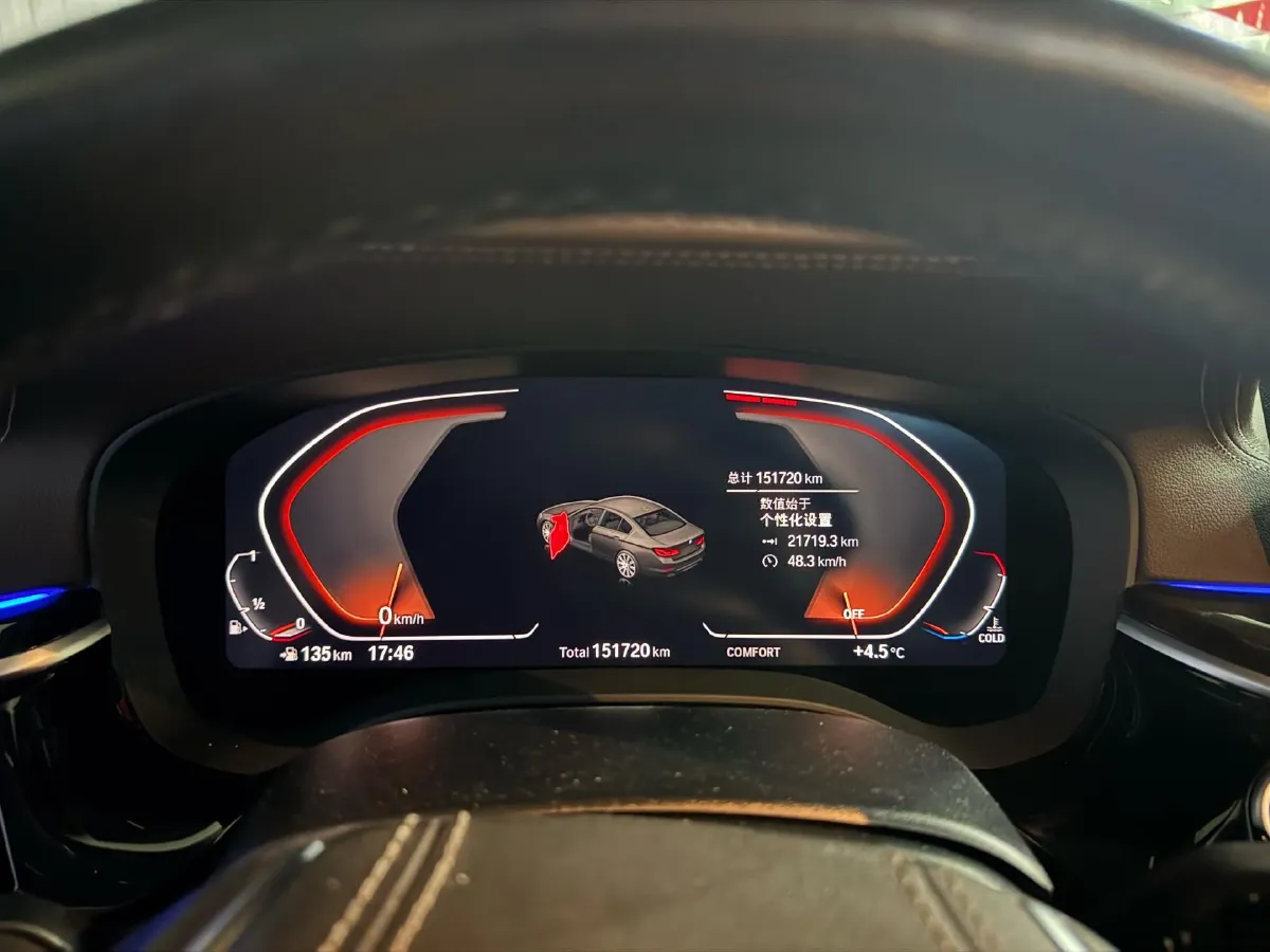 2020 BMW 5 Series 2.0T 184HP L4 8AT,autocango,china used car exporter,china ev exporter,chinese used car exporter,chinese used ev exporter