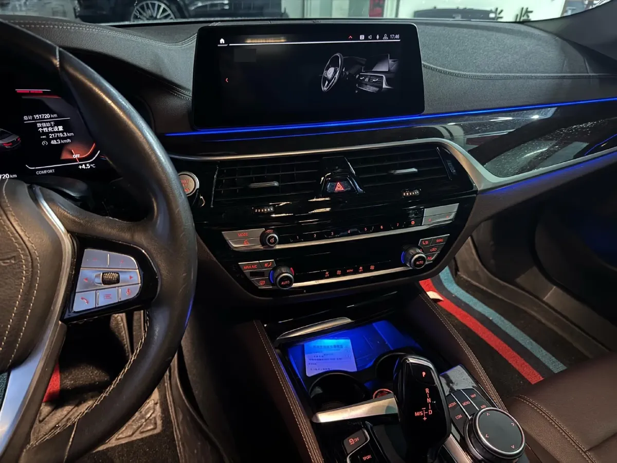 2020 BMW 5 Series 2.0T 184HP L4 8AT,autocango,china used car exporter,china ev exporter,chinese used car exporter,chinese used ev exporter