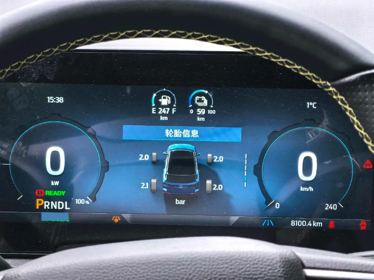 2025 Ford Equator Sport 1.5T 150HP L4 2DHT PHEV 18.4KWH,autocango,china used car exporter,china ev exporter,chinese used car exporter,chinese used ev exporter