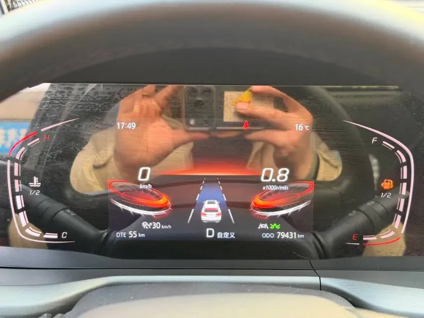 2020 ChangAn CS75 Plus 2.0T 233HP L4 8AT,autocango,china used car exporter,china ev exporter,chinese used car exporter,chinese used ev exporter