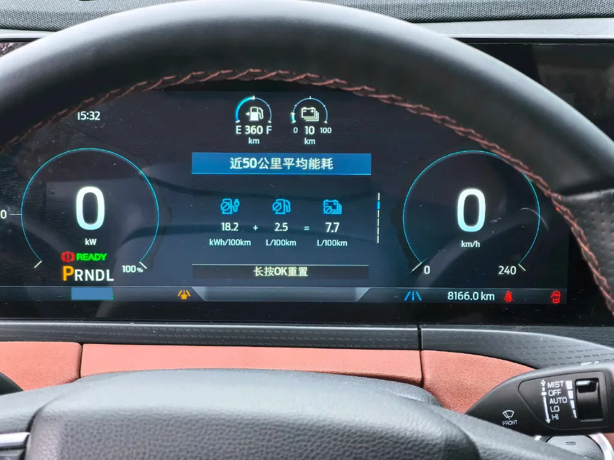 2025 Ford Equator 1.5T 150HP L4 2DHT PHEV 18.4KWH,autocango,china used car exporter,china ev exporter,chinese used car exporter,chinese used ev exporter