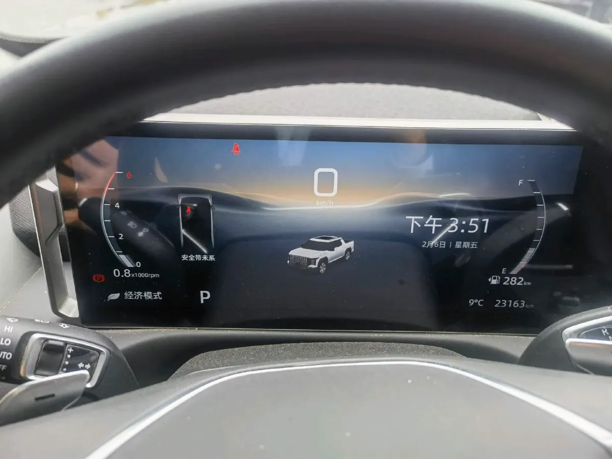 2025 MAXUS InterstellarX 2.5T 224HP L4 8AT,autocango,china used car exporter,china ev exporter,chinese used car exporter,chinese used ev exporter